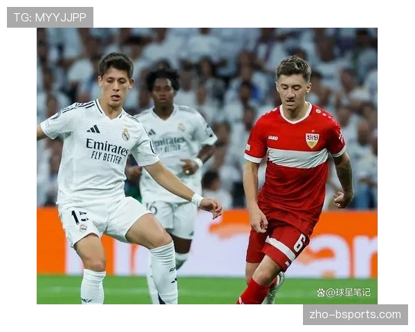 皇马考虑开放部分股权引资10亿欧元,或将改变转会市场